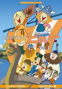 tv show poster Vicky+the+Viking 1974