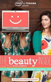 Постер сериала «Красота внутри (2012)» — (2 из 13)
