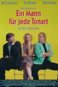 movie-images