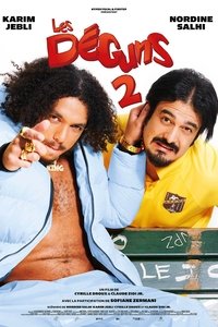 movie-images