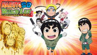 Naruto SD: Rock Lee : Les Péripéties d'un ninja en herbe