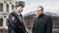 «Реализация (2019-2021)» — обои к сериалу #4