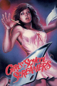 Постер фильма «Кричащие школьницы (1985)» — (7 из 26)