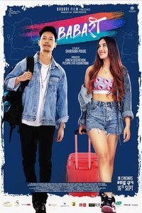 Poster de Babari