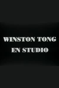 Winston Tong en studio (1984)