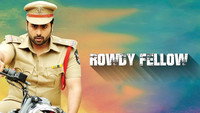 «Rowdy Fellow (2014)» — обои к фильму #1
