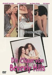 movie_cover