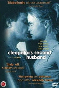 Постер фильма «Свингеры (1998)» — (2 из 5)