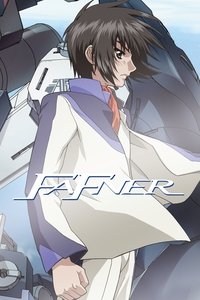 Fafner in the Azure: Dead Aggressor