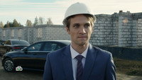 «Реализация (2019-2021)» — обои к сериалу #3