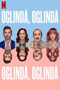 Oglindă, Oglindă