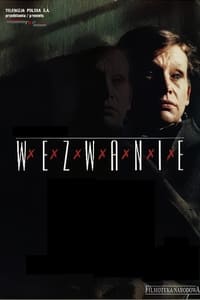 Wezwanie