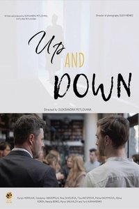 Up and Down (2022)