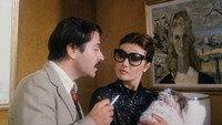 «Джеймс Банд: Агент 00 Секс (1982)» — обои к фильму #1