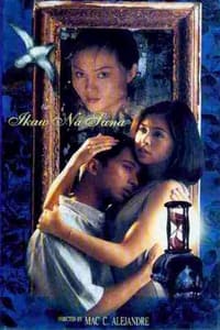 Ikaw Na Sana (1997)