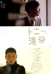 movie-images