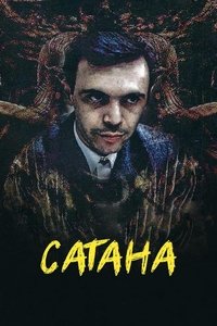 Poster de Сатана