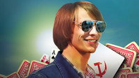 «Шулер (2013)» — обои к сериалу #2