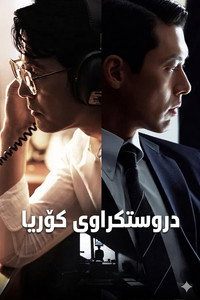 movie-images