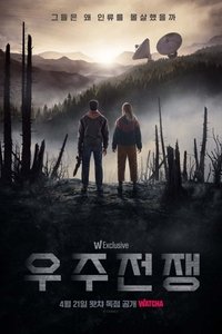 movie-images