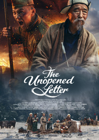 The Unopened Letter