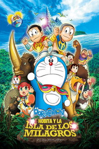 Poster de Doraemon: Nobita y la isla de los milagros