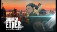 «Children of Ether (2017)» — обои к мультфильму #2