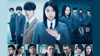 «Лжесвидетельство Соломона (2021)» — обои к сериалу #2