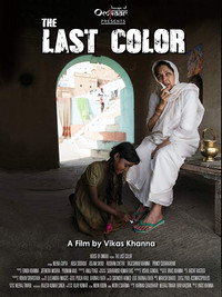 Постер фильма «The Last Color (2019)» — (2 из 4)