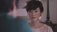 «Бумажная луна (2014)» — обои к сериалу #10