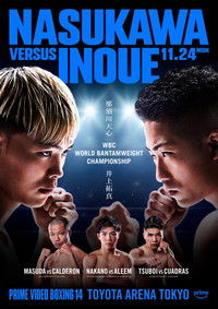 Poster de Tenshin Nasukawa vs. Takuma Inoue