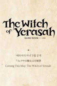 The Witch of Yerasah (Dark Moon)