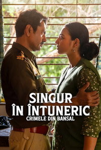 Singur în întuneric: Crimele din Bansal