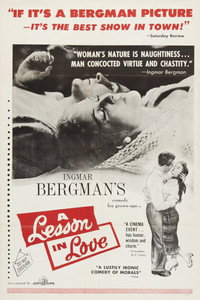 Постер фильма «Урок любви (1954)» — (7 из 12)
