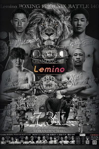 Lemino BOXING PHOENIX BATTLE 140 (2025) poster