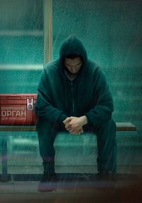movie-images
