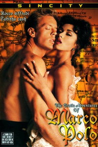 Постер фильма «Марко Поло (1994)» — (2 из 3)