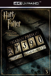 Постер фильма «Гарри Поттер и узник Азкабана (2004)» — (51 из 181)