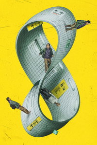 Постер фильма «Выход 8 (2025)» — (18 из 69)