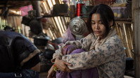 Обои к фильму «Wiman Nam (2024)» — (11 из 20)