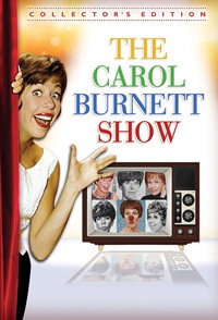 Постер сериала «Шоу Кэрол Бернетт (1967-1978)» — (4 из 13)