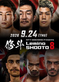 Lemino SHOOTO 8
