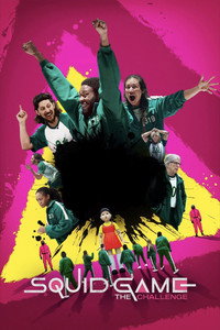 Постер сериала «Игра в кальмара: Вызов (2023)» — (19 из 39)