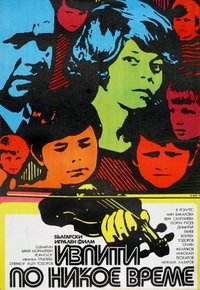 movie-images