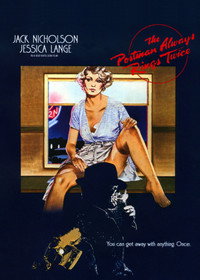 Постер фильма «Почтальон всегда звонит дважды (1981)» — (7 из 18)