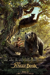 Постер мультфильма «Книга джунглей (2016)» — (69 из 108)