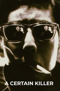 movie_cover