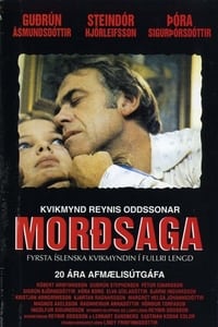 Morðsaga (1977)