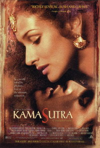 Постер фильма «Кама Сутра: История любви (1996)» — (8 из 20)