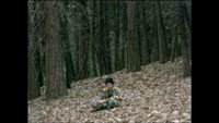 «Пайн Флэт (2006)» — обои к фильму #6